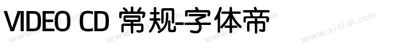 VIDEO CD 常规字体转换